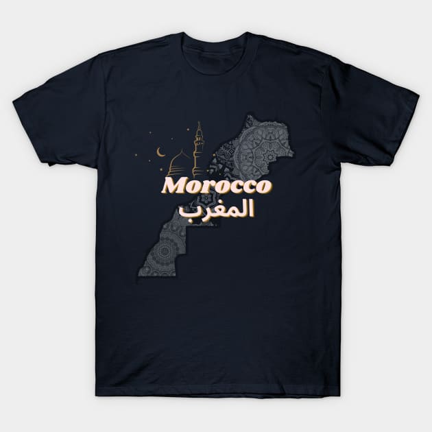 Morocco and Chill T-Shirt by Mixing with Mani